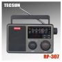 [알리 직구] Tecsun(택선) RP307 휴대용라디오 FM SW MW