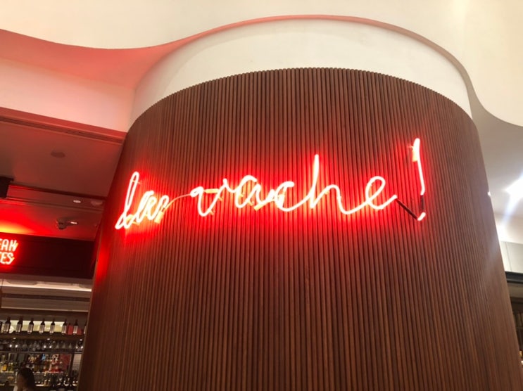 [홍콩맛집] 라 바쉬, 애드미럴티, 홍콩 La Vache, Admiralty, Hong Kong
