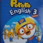 가위바위보가 영어로 뭐라고? Pororo (뽀로로)DVD
