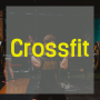 크로스핏(Crossfit) 24일차 기본 운동
