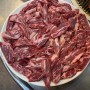 (대전 오정동맛집) 소고기가 맛있는 가성비 갑 식당, 대전존맛 “연탄구이”