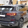 BMW X5 45e PHEV 플러그인 하이브리드 자동차 풀옵션 만들어주기~! 하만카돈 스피커 방음