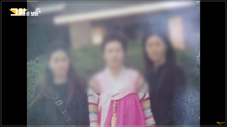 [대한민국 살인사건+그알] 엄여인(엄인숙) 보험 살인사건 : 네이버 블로그