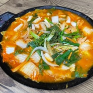 강원도 정선 맛집 물닭갈비가 맛있는 청령포닭갈비