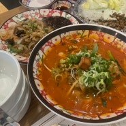 정관맛집 ) 라이친 , 정관 중식당 , 정관점심 , 정관짬뽕맛집