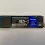 Western Digital WD BLUE SN550 M.2 NVMe (500GB) SSD 리뷰