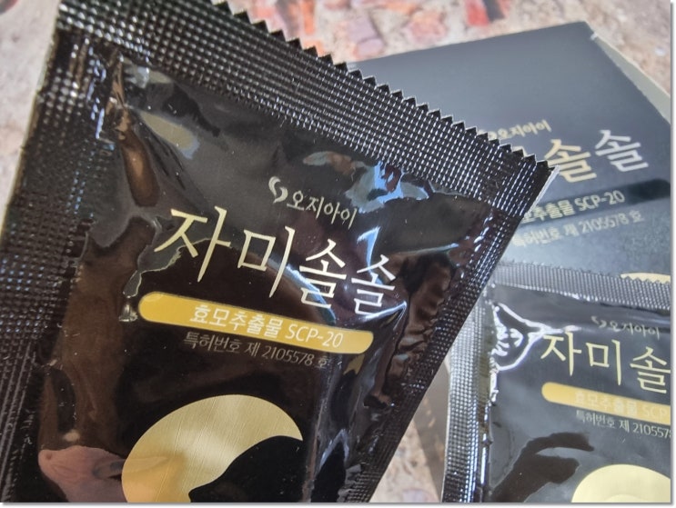 알콜중독치료 받을 대상 아닌 줄 알았더라는 : 네이버 블로그