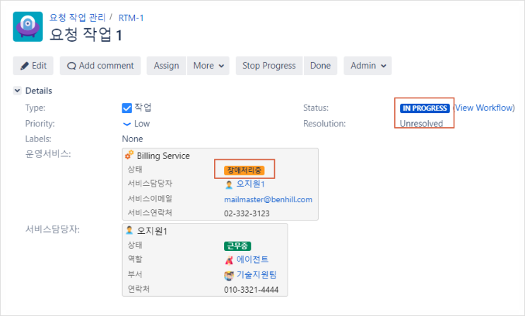 Insight Post Functions 샘플 : 네이버 블로그