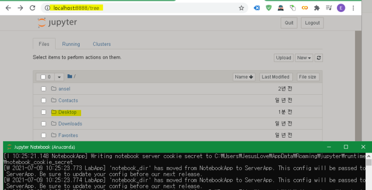 Anaconda 설치, .ipynb 파일 열기 - jupyter notebook(주피터노트북) : 네이버 블로그