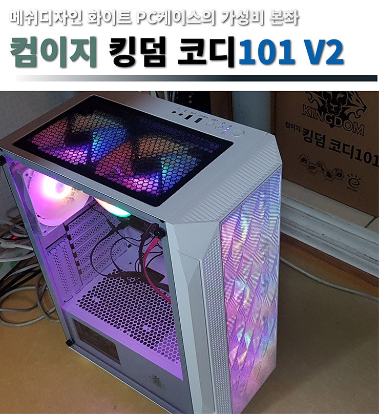 이미지 미리보기