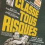 빅 리스크(The Big Risk, Classe Tous Risques)1960