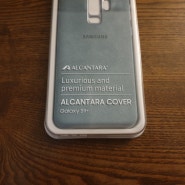 삼성 갤럭시S9+ 정품 알칸타라 케이스 후기