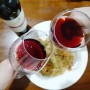 이탈리아 와인 몬도델비노와 함께한 알리오올리오파스타 만들기