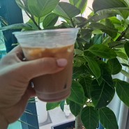 믹스커피 로 맛있는 커피믹스아이스 만들기(믹아레시피)