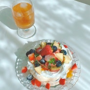 [파블로바] 다양한 과일과 함께 예쁜 디저트 /호주 케이크