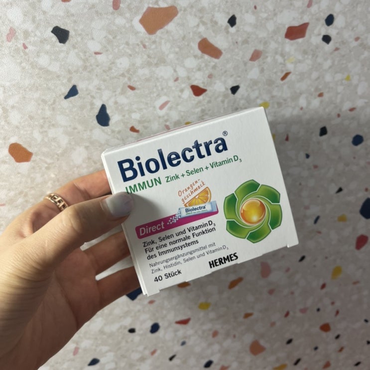 바이오렉트라 Biolectra 이뮨 비타민: 아연, 셀레늄, 비타민 D : 네이버 블로그