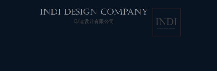 [INDI DESIGN COMPANY] 홍콩 인테리어 및 리모델링 : 네이버 블로그