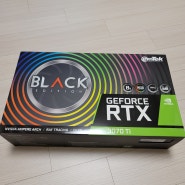 rtx 3070 TI !!