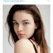 VANESSA 바네사 외국인 여자 모델 외국인 모델 에이전시 어바웃 모델 촬영 프로필 광고