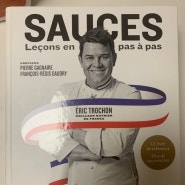 책: Sauces, leçons pas à pas