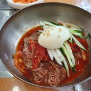 50년 토박이 맛집 부평 함흥냉면