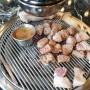 [제주] 제주돈아 도두점 - 공항근처 맛있는 제주 흑돼지구이집