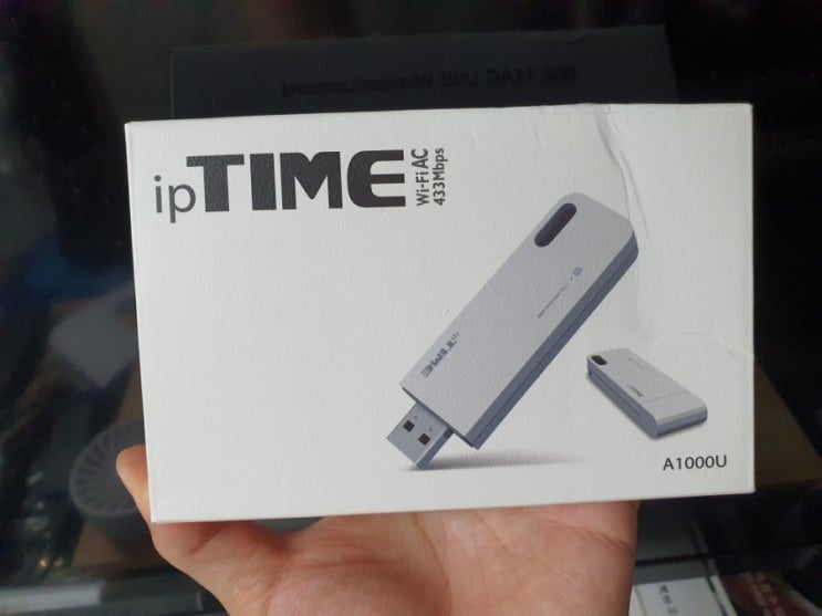 [제품리뷰] [EFM네트웍스] ipTIME USB무선랜카드 : 네이버 블로그