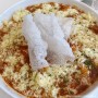 [대구/경대북문 맛집] 경대북문 'BB!B' 산격동 빨봉분식 비비비 치즈 떡볶이 맛집!