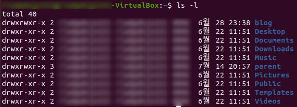 「Unix Command」 mv 로 파일/디렉토리 옮기기, 이름 바꾸기 : 네이버 블로그