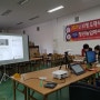 농림부, 농정원 주최, 전북귀농귀촌학교 주관 비대면 100시간 교육