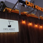 진해 속천 카페 : 어니스트(CAFE HONEST)