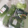 [GS프레시몰 매일채소와] 건강한 채소 저렴한 가격으로 구입해요!