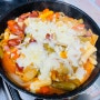 떡볶이 만들기 야채떡볶이