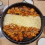 처음부터 끝까지 맛 책임지는 중계 홈플러스 장인닭갈비