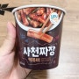 [GS25편의점]사천짜장 떡볶이 :: 나쁘지않아