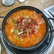 군산 맛집 예림옥