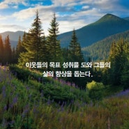 ♧멜라루카 7월 어떤 선물을 준비 했을까요?