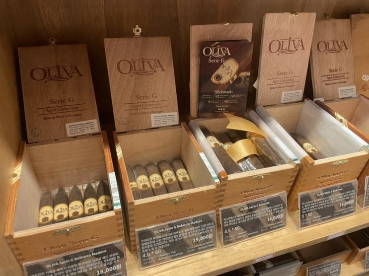 부산시가파는곳 국제시장 classy cigar shop  종류가 다양해 : 네이버 블로그