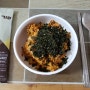 언제나 간편하게 먹을 수 있는 스틱 돌김자반으로 김자반주먹밥 만들기