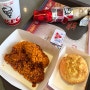KFC 신상 고추콰삭 블랙라벨 치킨, 에그타르트, 비스켓, 텐더떡볶이 딜리버리 주문 후기