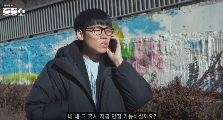 왓챠 좋좋소 시즌123 리뷰 - 아쉽게 끝나버린 하이퍼리얼리즘 : 네이버 블로그