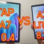 삼성 갤럭시 탭 A7 라이트 Lite 리뷰 영상