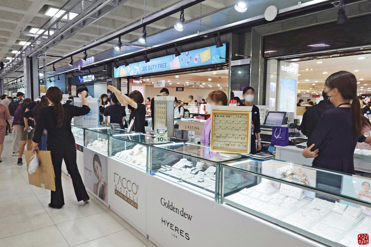 제주공항 면세점 기념품 등 한눈에~ 제주도 인터넷 면세점 : 네이버 블로그