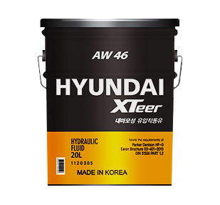 XTeer AW46 (유압유) : 네이버 블로그