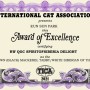 [시베리안] TICA 2020-2021시즌 Award :: 슈네발렌 캐터리