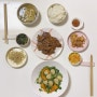 주간밥상 2인 커플 일주일 식단 기록 #21