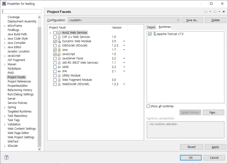 javax.servlet.jsp.PageContext cannot be resolved to a type !! 오류! : 네이버 블로그