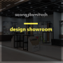 design showroom : 성지라미텍 디자인쇼룸을 소개합니다.