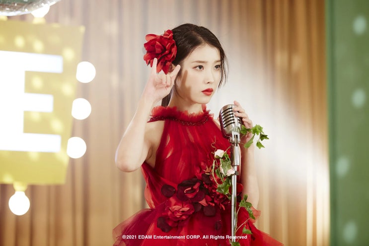 아이유, 210401 Edam Naver Post - IU 'Coin' MV Behind 34P : 네이버 블로그