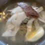 서북 면옥 후기, 서울 구의동 평양냉면 맛집